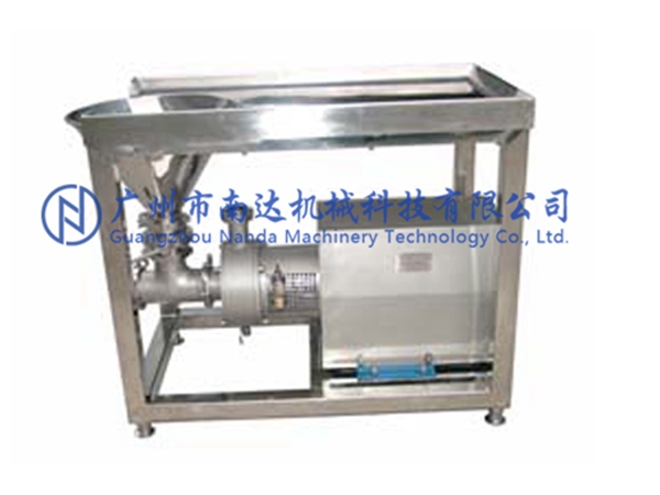 臥式料液混合乳化泵 臥式料液混合乳化泵