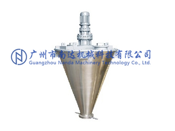 錐型混合機(jī) 錐型混合機(jī)