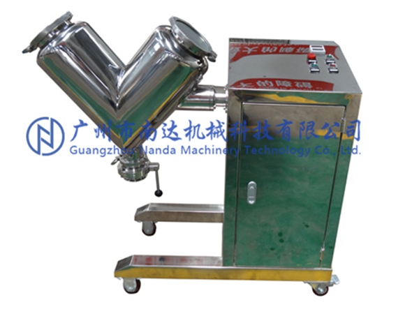小型V型混合機(jī) 小型V型混合機(jī)
