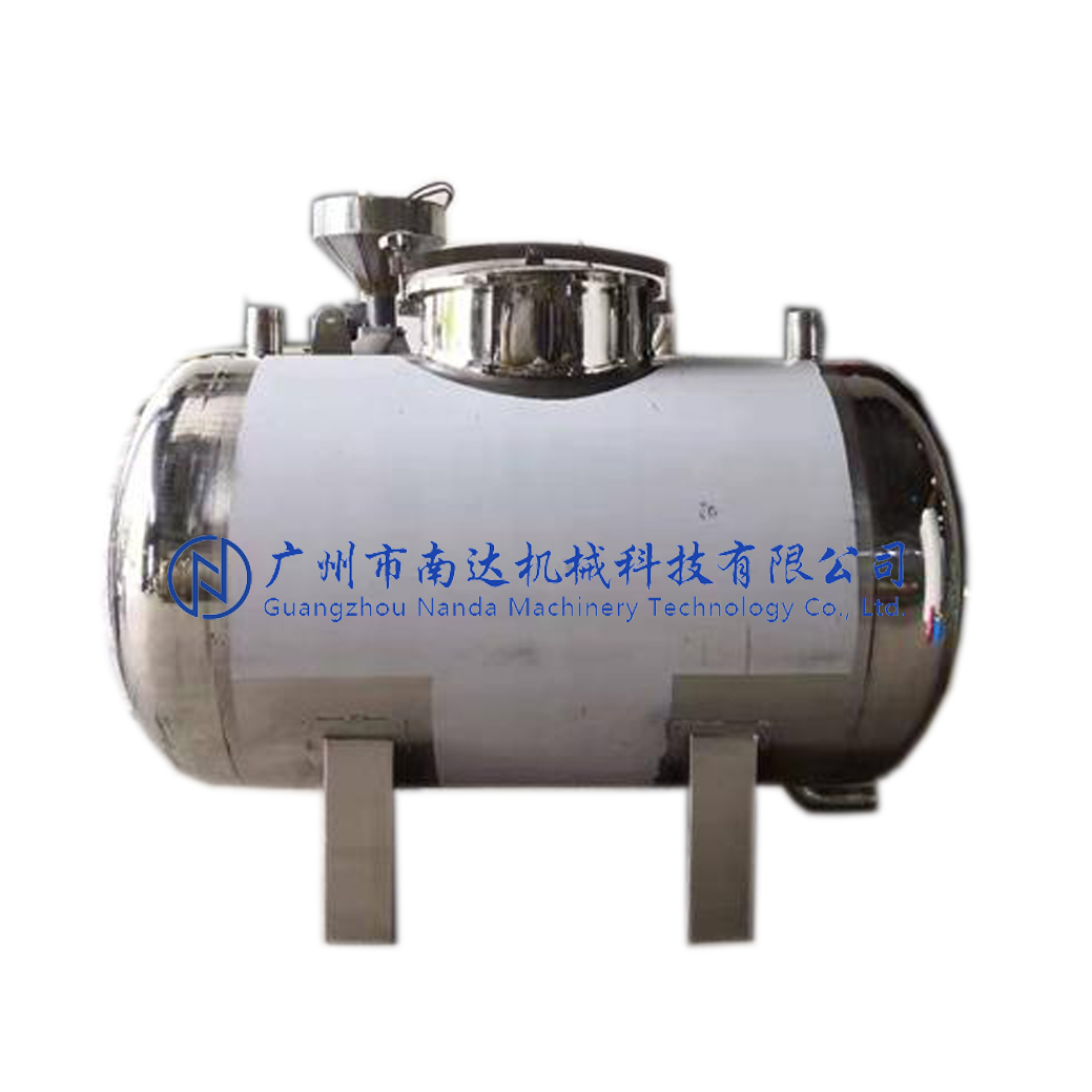 臥式儲罐 臥式儲罐