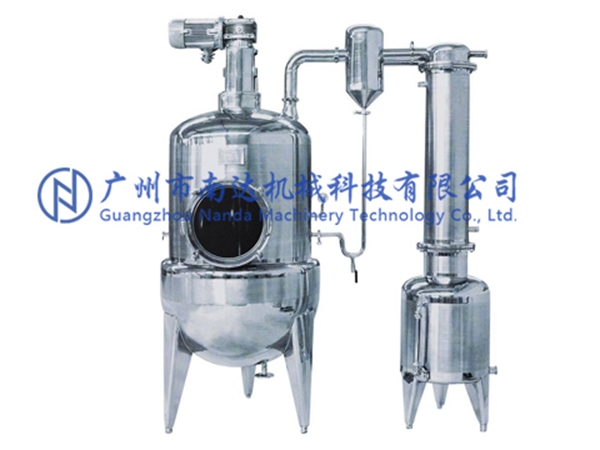 ZN系真空減壓濃縮罐