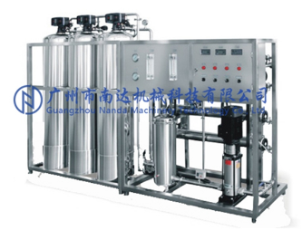 水處理設備生產廠家 水處理設備生產廠家